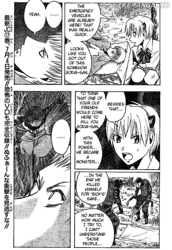 Majin Tantei Nougami Neuro chapter 162 - page 3