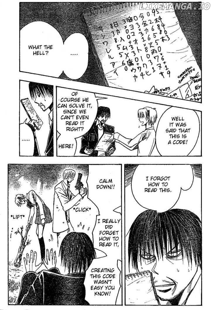 Majin Tantei Nougami Neuro chapter 162 - page 7