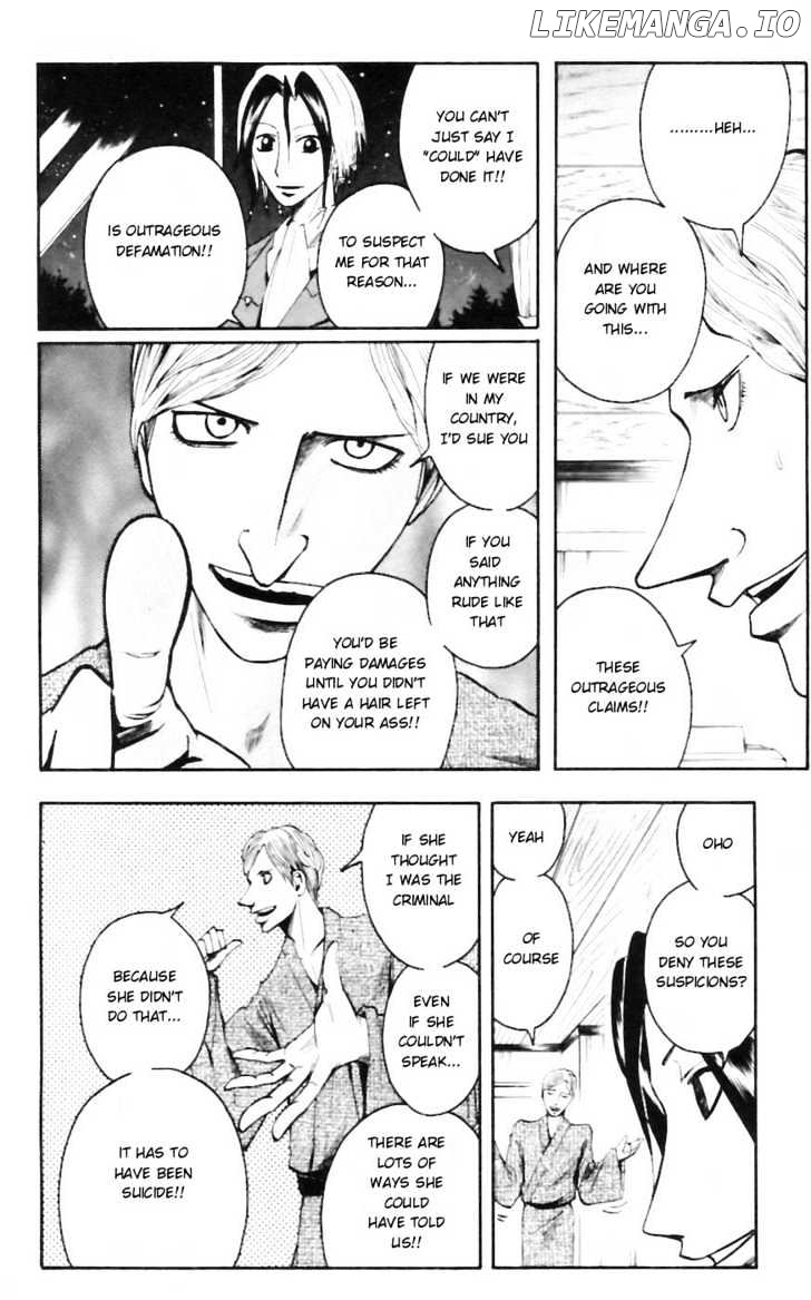Majin Tantei Nougami Neuro chapter 34 - page 10