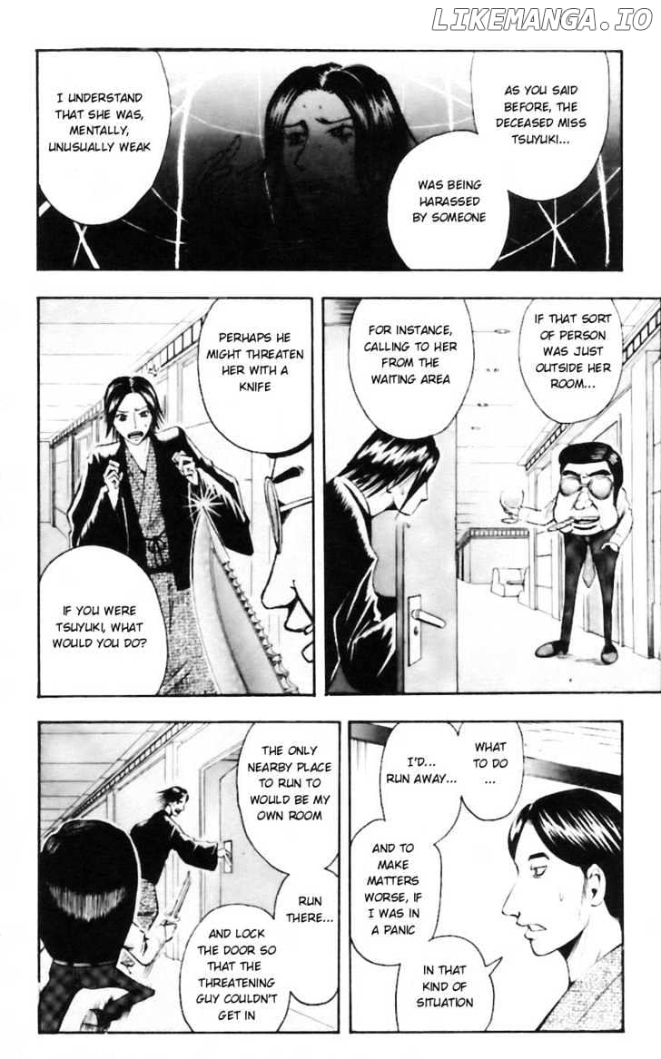 Majin Tantei Nougami Neuro chapter 34 - page 6
