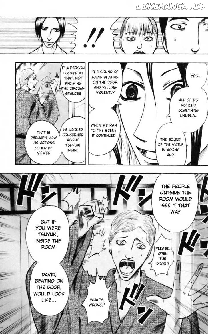 Majin Tantei Nougami Neuro chapter 34 - page 7