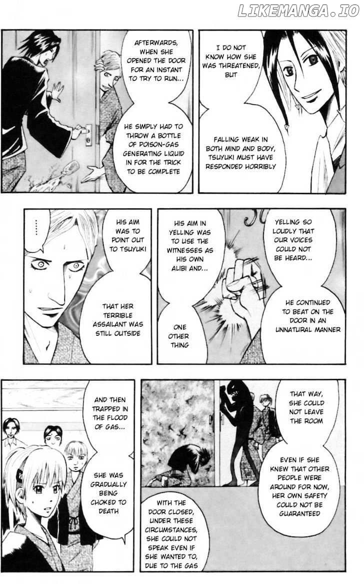 Majin Tantei Nougami Neuro chapter 34 - page 9