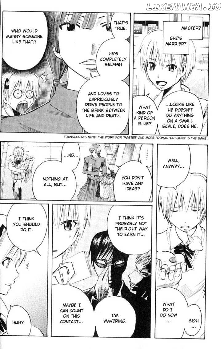 Majin Tantei Nougami Neuro chapter 98 - page 17