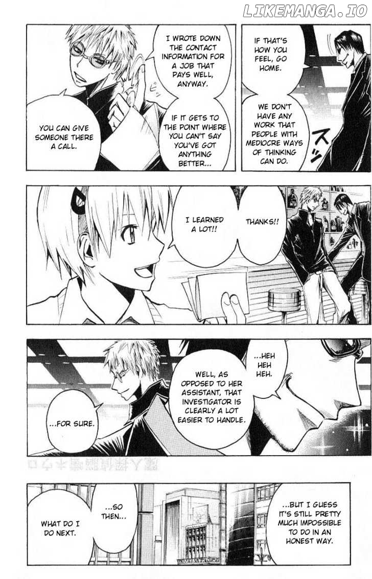 Majin Tantei Nougami Neuro chapter 98 - page 6
