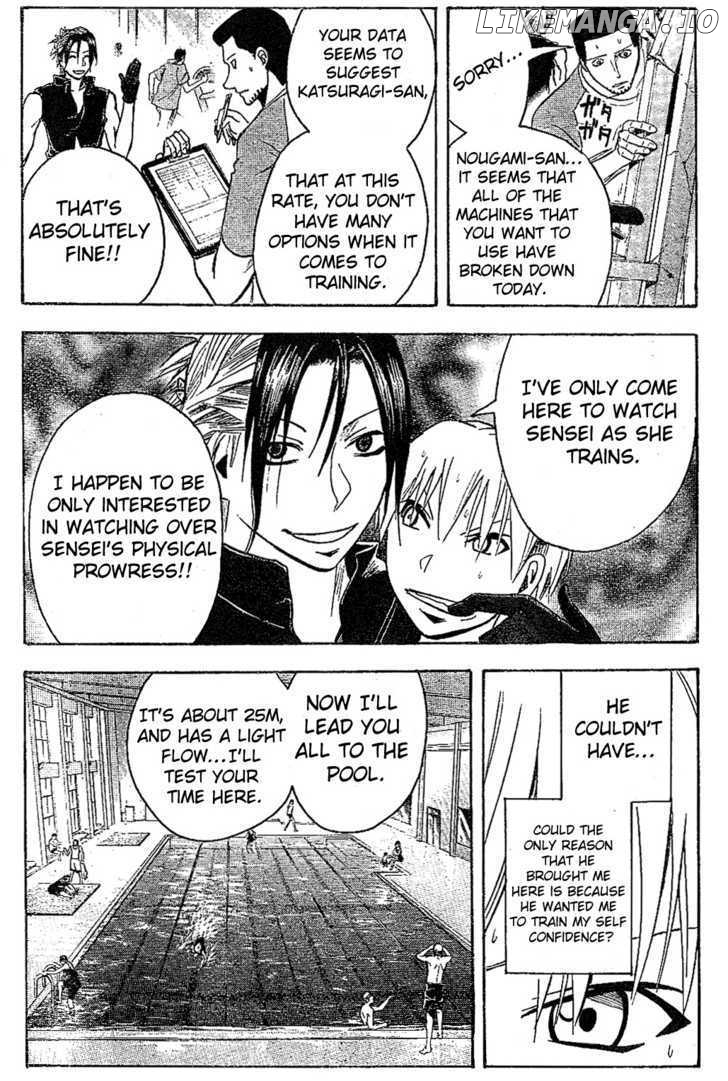 Majin Tantei Nougami Neuro chapter 163 - page 12
