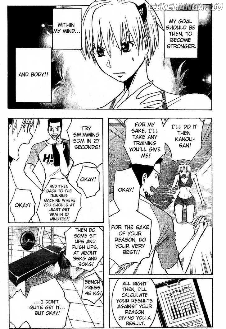 Majin Tantei Nougami Neuro chapter 163 - page 18