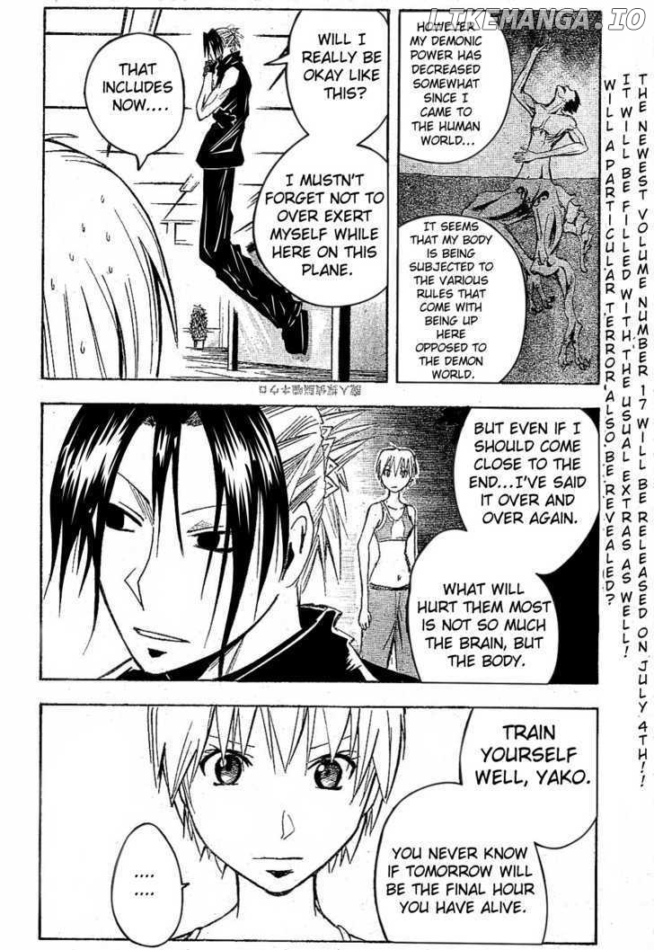 Majin Tantei Nougami Neuro chapter 163 - page 5