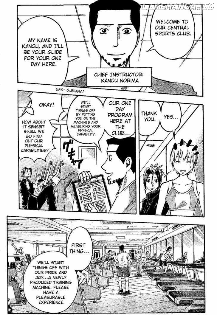 Majin Tantei Nougami Neuro chapter 163 - page 6