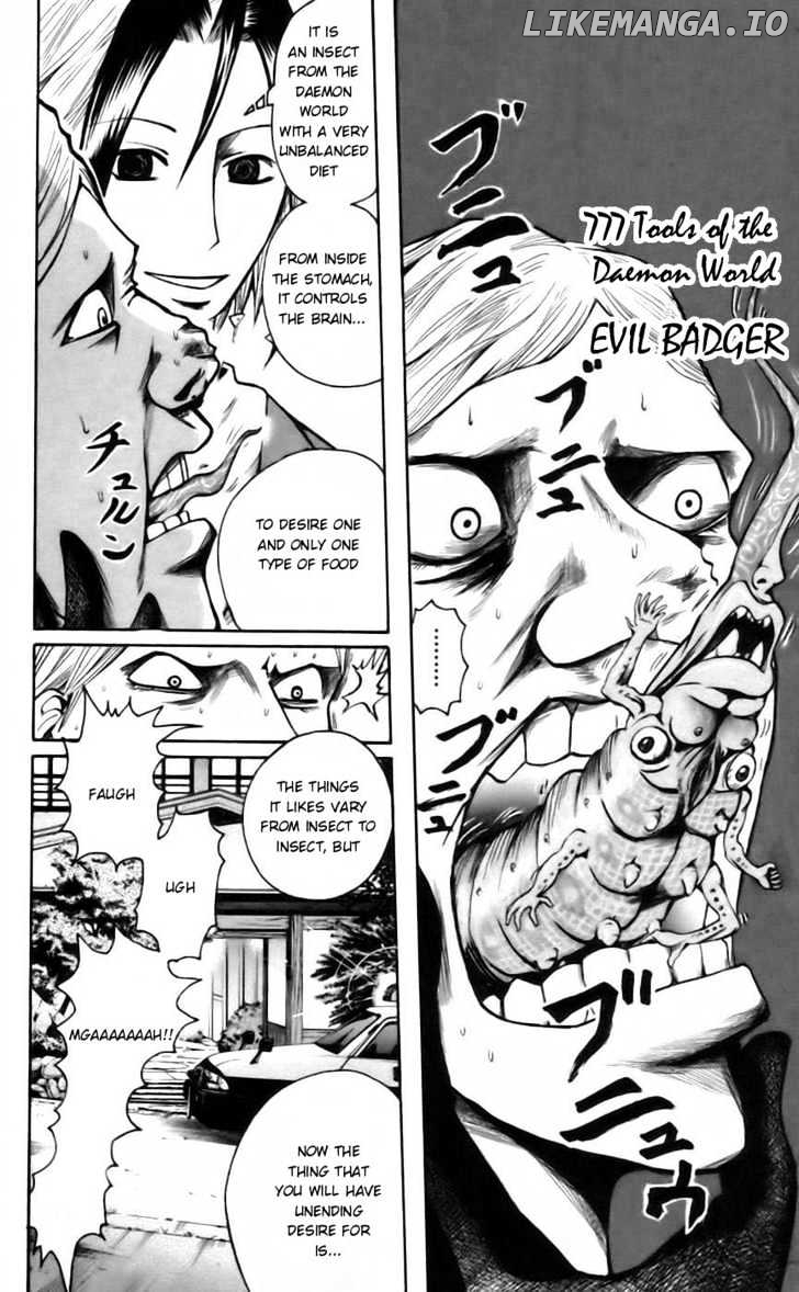 Majin Tantei Nougami Neuro chapter 35 - page 12