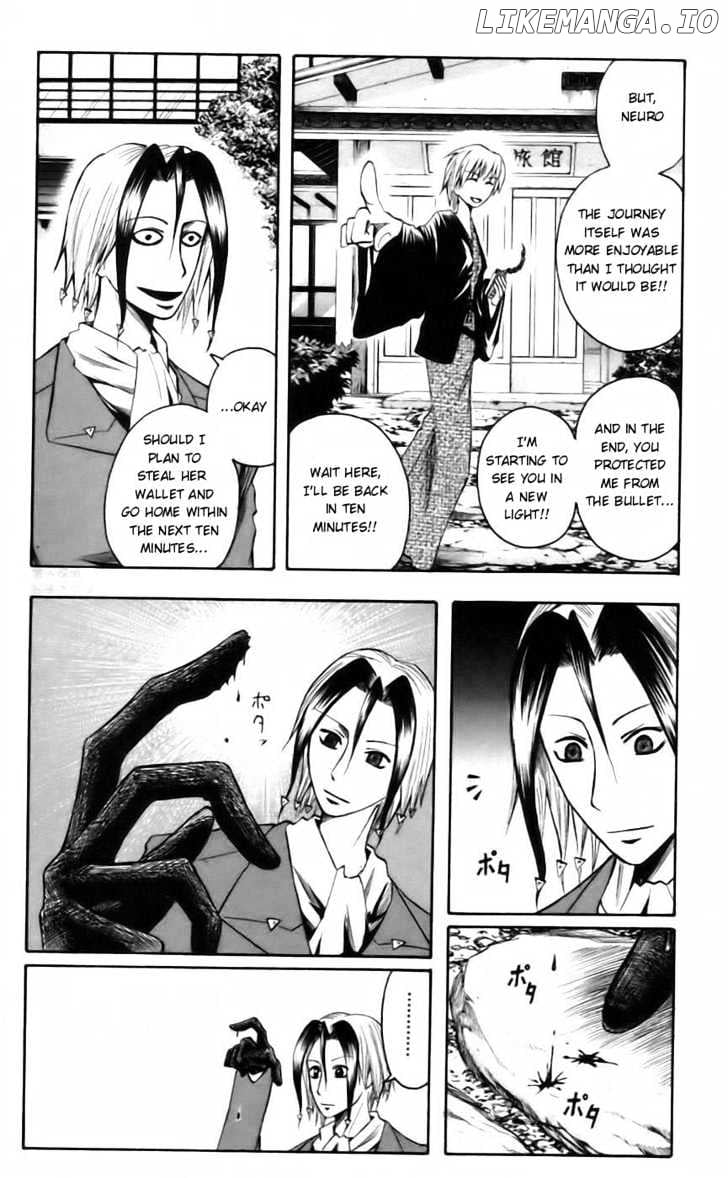 Majin Tantei Nougami Neuro chapter 35 - page 16
