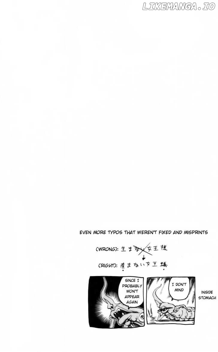 Majin Tantei Nougami Neuro chapter 35 - page 20