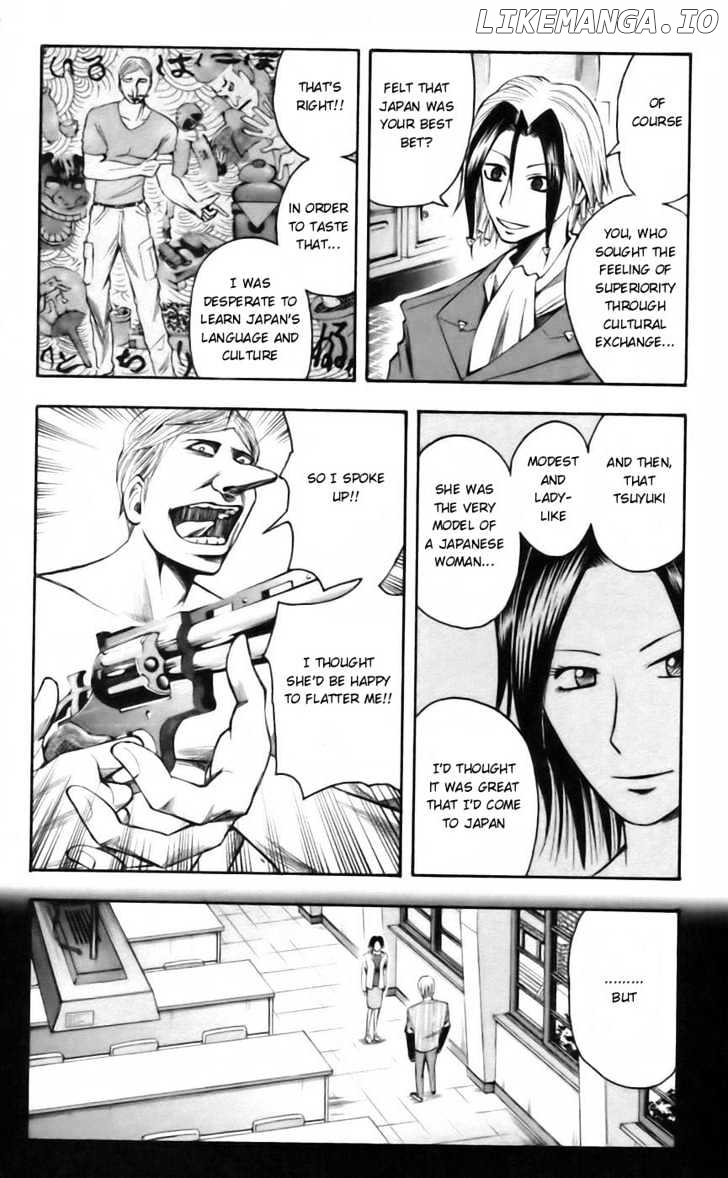 Majin Tantei Nougami Neuro chapter 35 - page 4