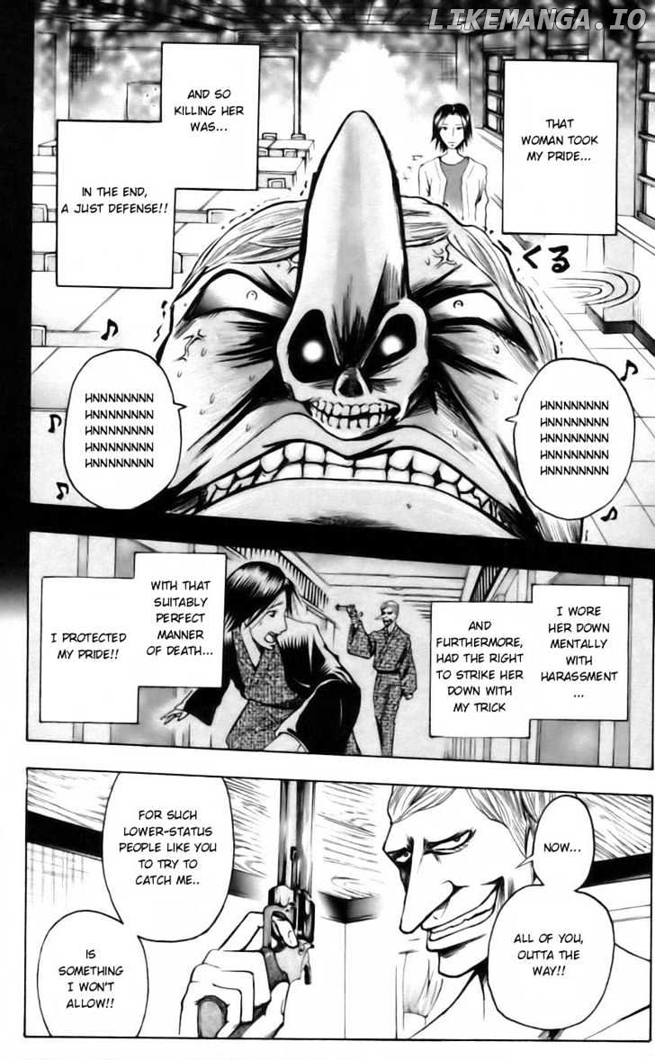 Majin Tantei Nougami Neuro chapter 35 - page 6