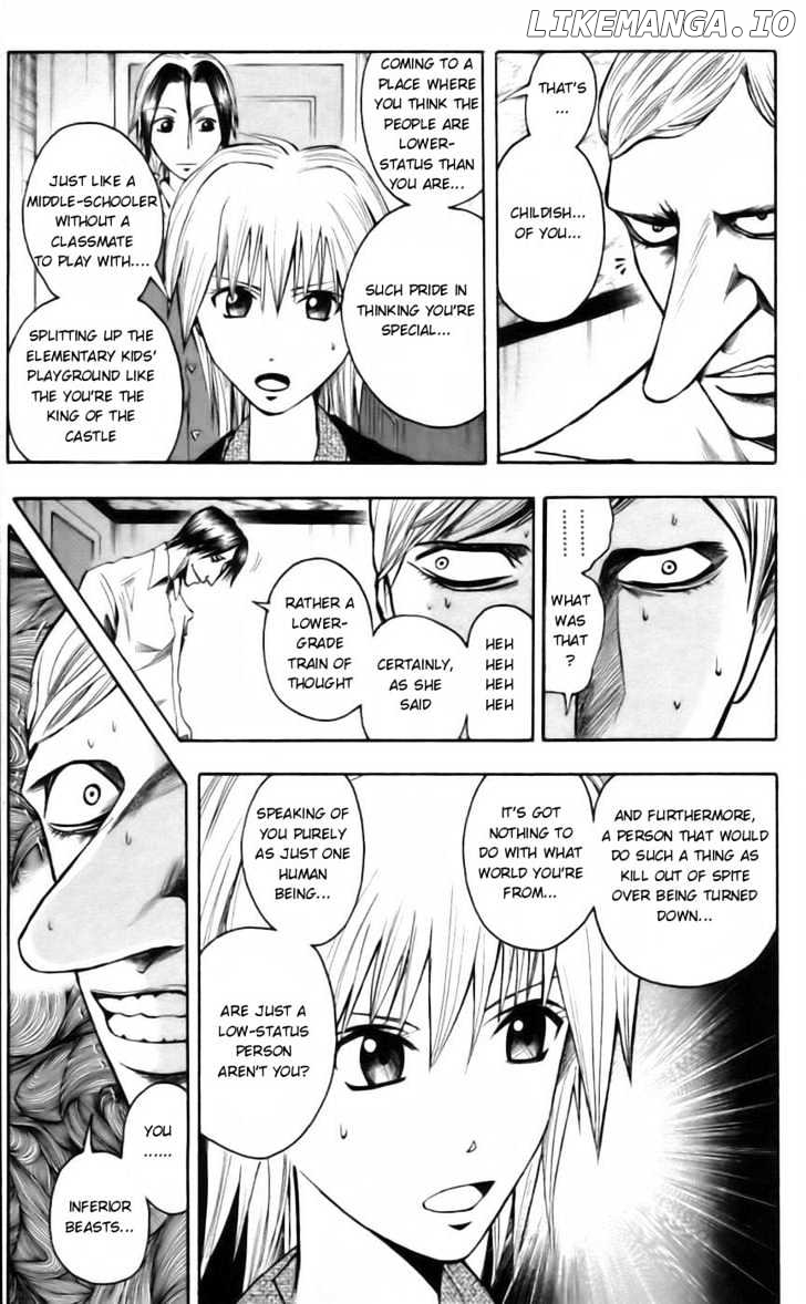 Majin Tantei Nougami Neuro chapter 35 - page 7