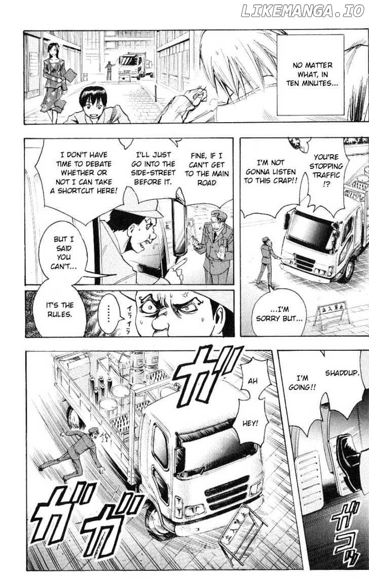 Majin Tantei Nougami Neuro chapter 99 - page 10