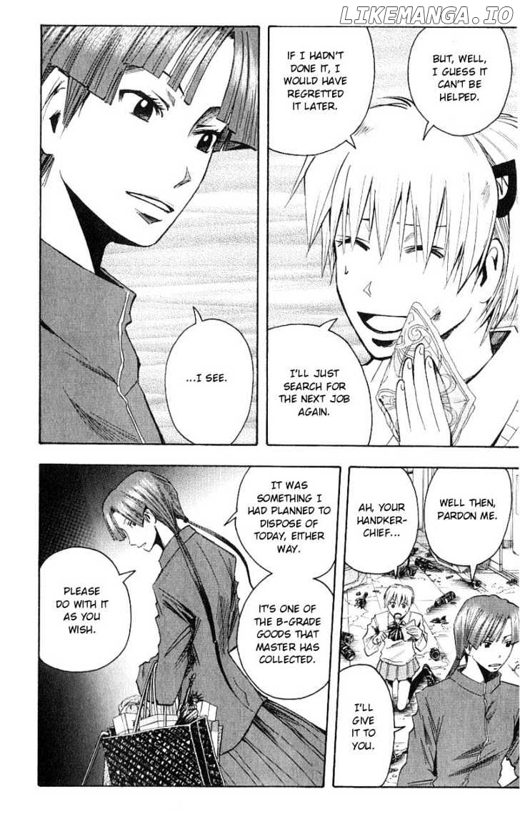 Majin Tantei Nougami Neuro chapter 99 - page 16