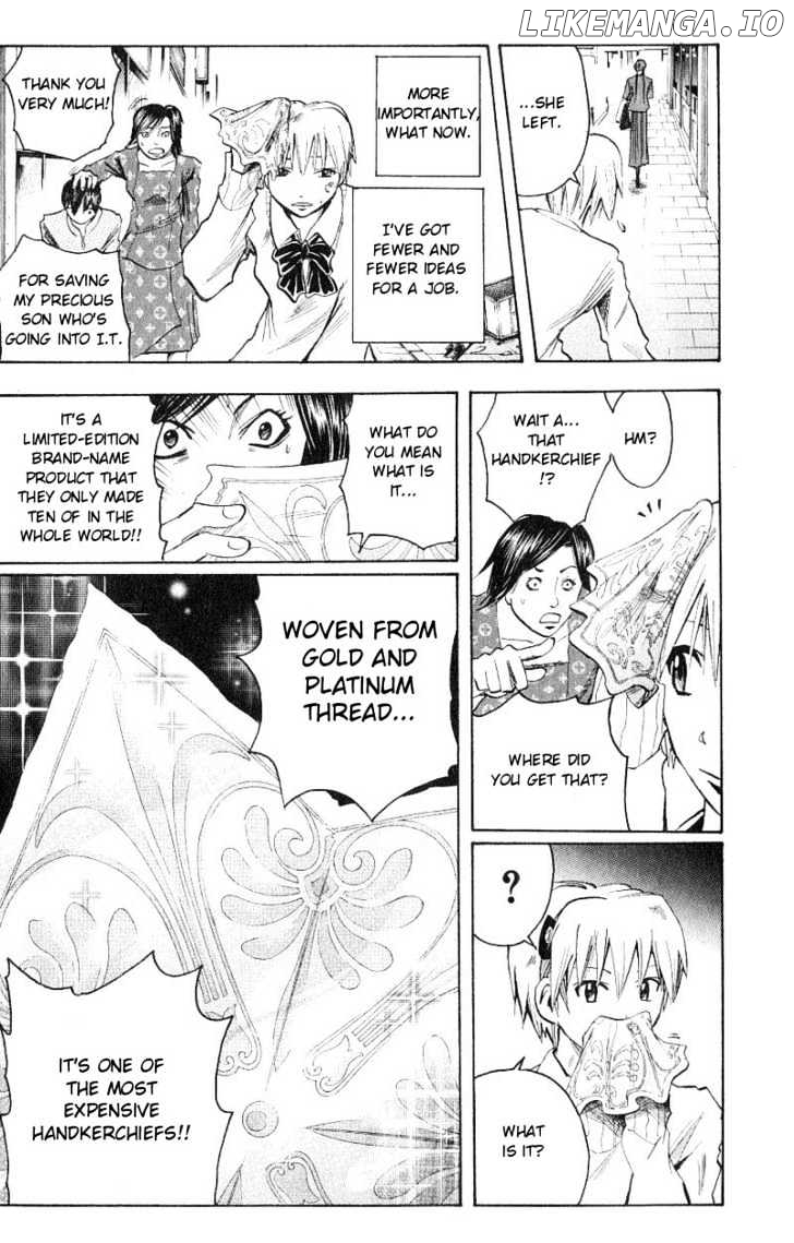 Majin Tantei Nougami Neuro chapter 99 - page 17