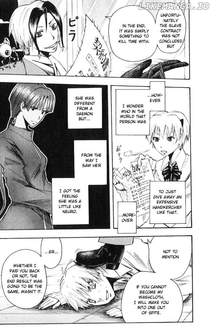 Majin Tantei Nougami Neuro chapter 99 - page 19