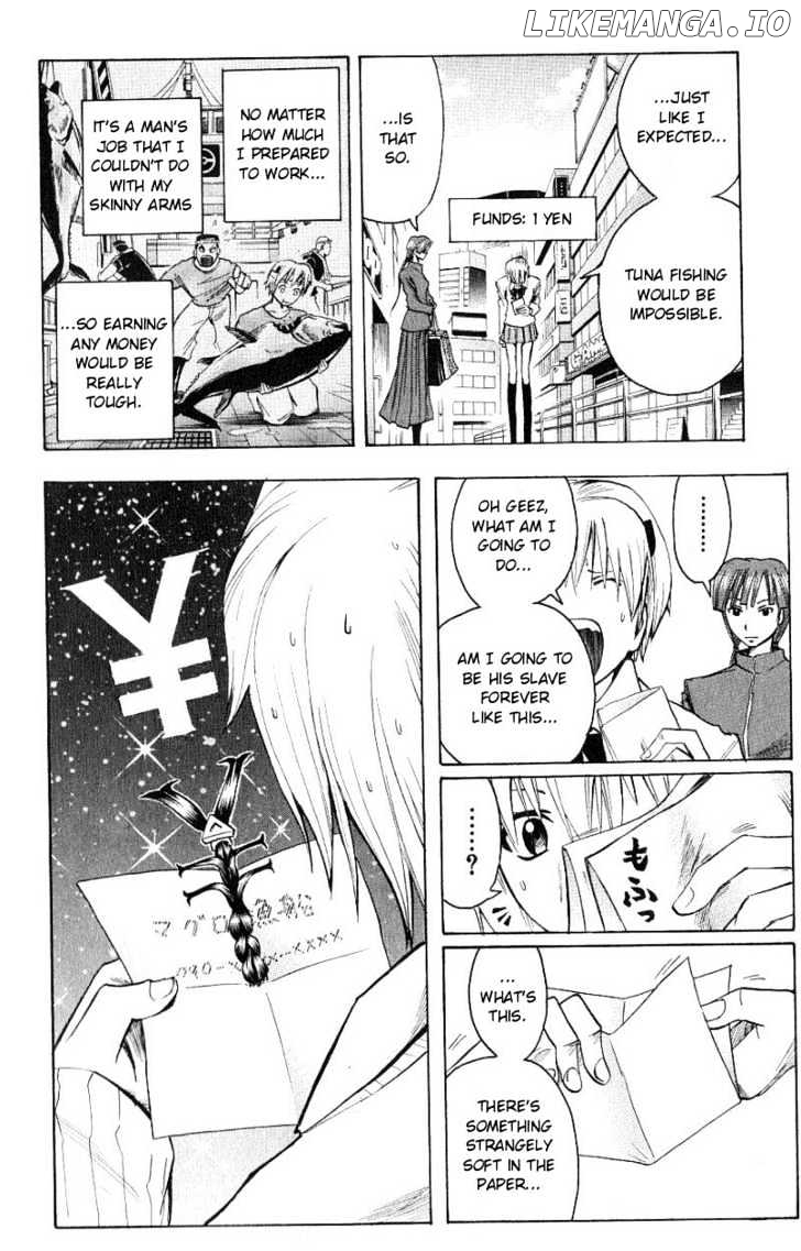 Majin Tantei Nougami Neuro chapter 99 - page 2