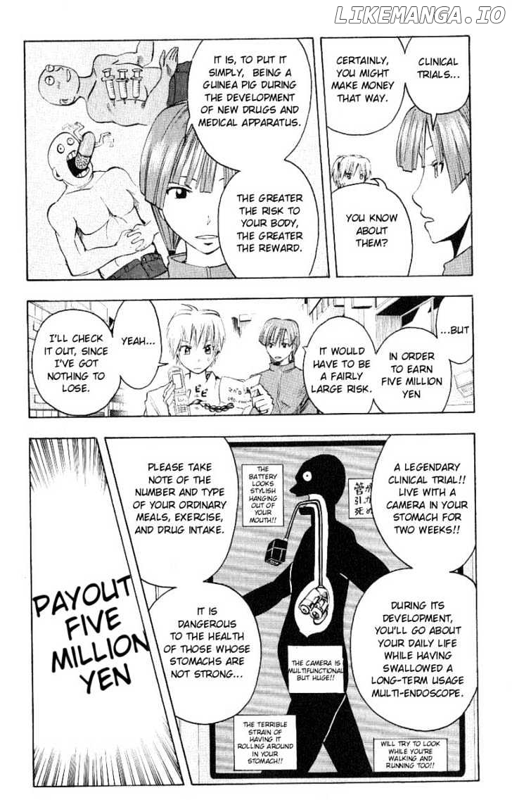 Majin Tantei Nougami Neuro chapter 99 - page 4