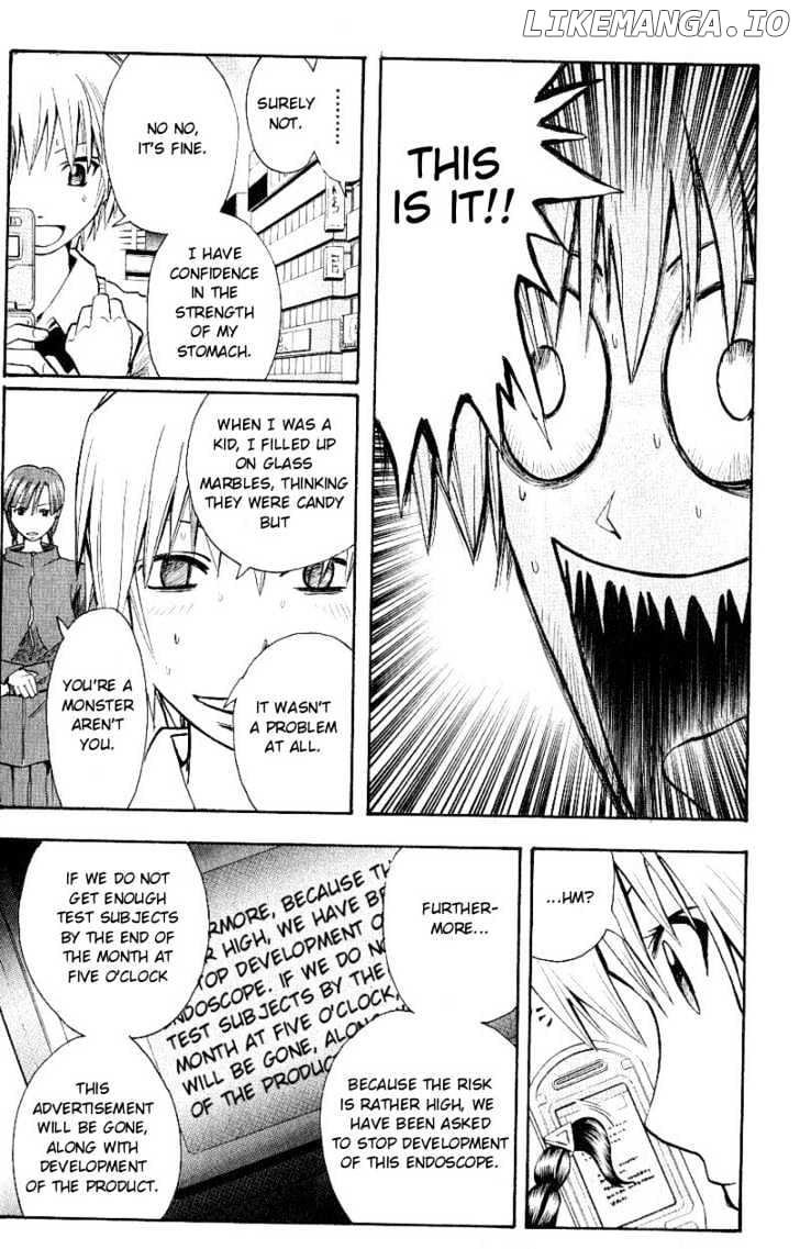 Majin Tantei Nougami Neuro chapter 99 - page 5