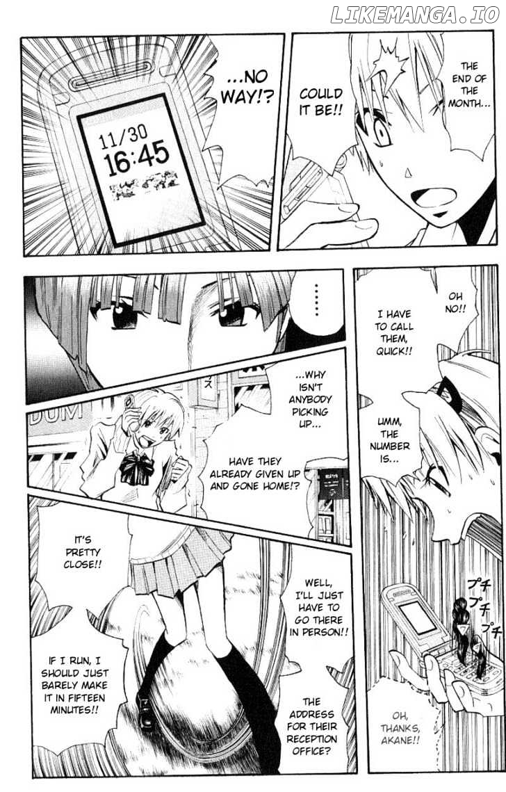 Majin Tantei Nougami Neuro chapter 99 - page 6