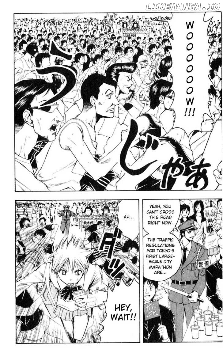 Majin Tantei Nougami Neuro chapter 99 - page 8