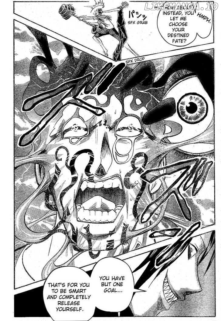 Majin Tantei Nougami Neuro chapter 164 - page 12