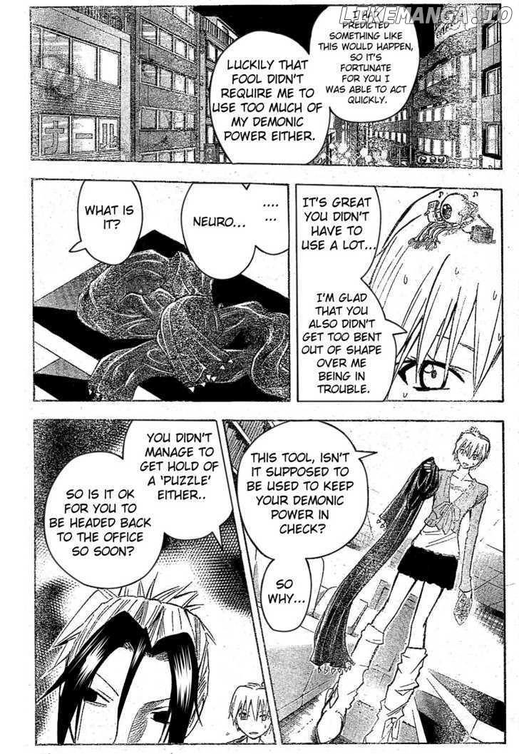 Majin Tantei Nougami Neuro chapter 164 - page 14