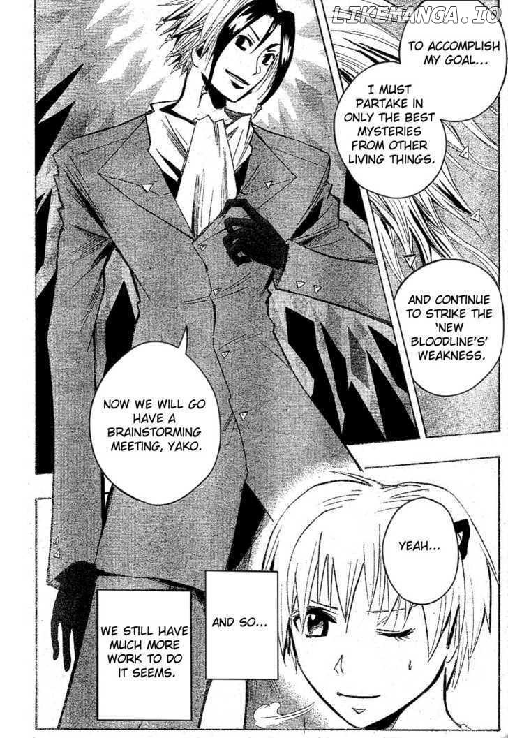 Majin Tantei Nougami Neuro chapter 164 - page 16
