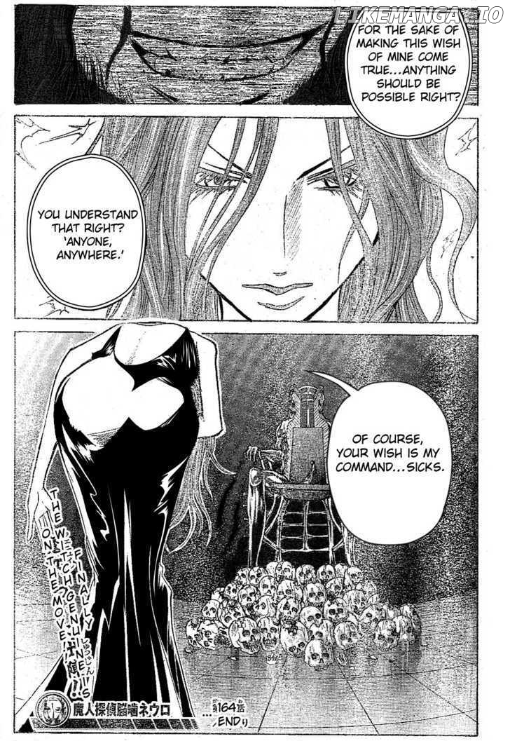 Majin Tantei Nougami Neuro chapter 164 - page 19