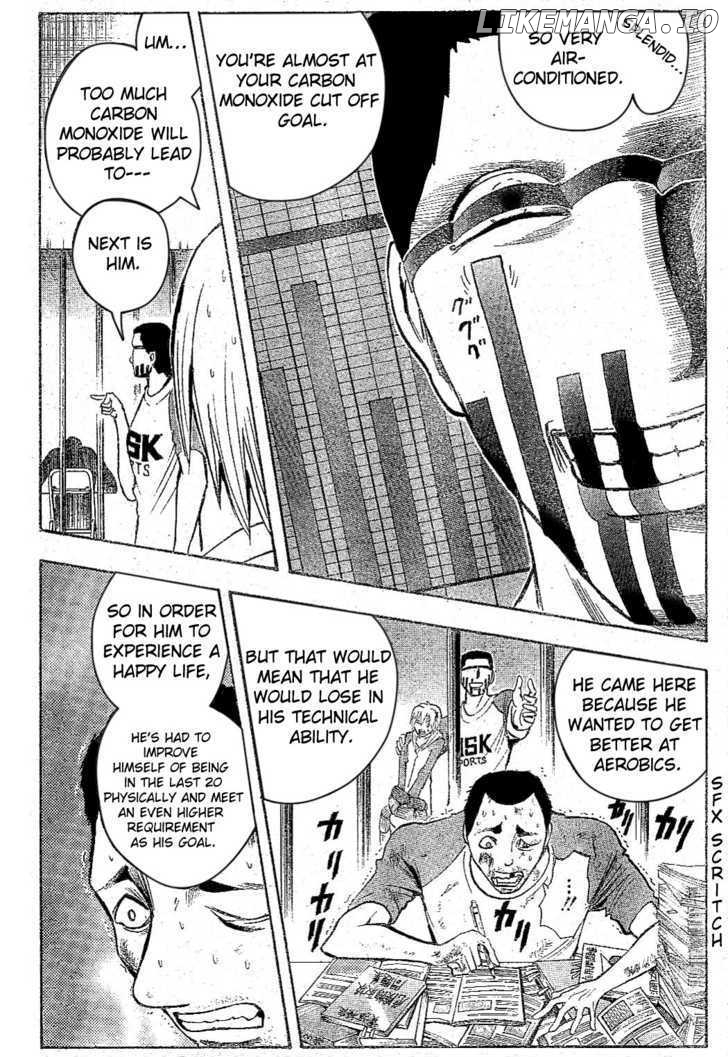 Majin Tantei Nougami Neuro chapter 164 - page 4