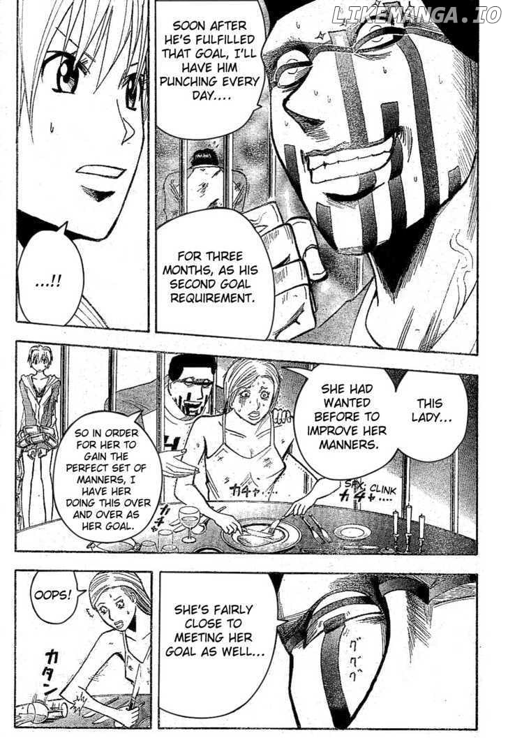 Majin Tantei Nougami Neuro chapter 164 - page 5