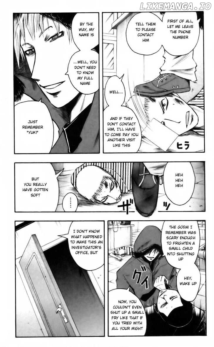 Majin Tantei Nougami Neuro chapter 36 - page 11