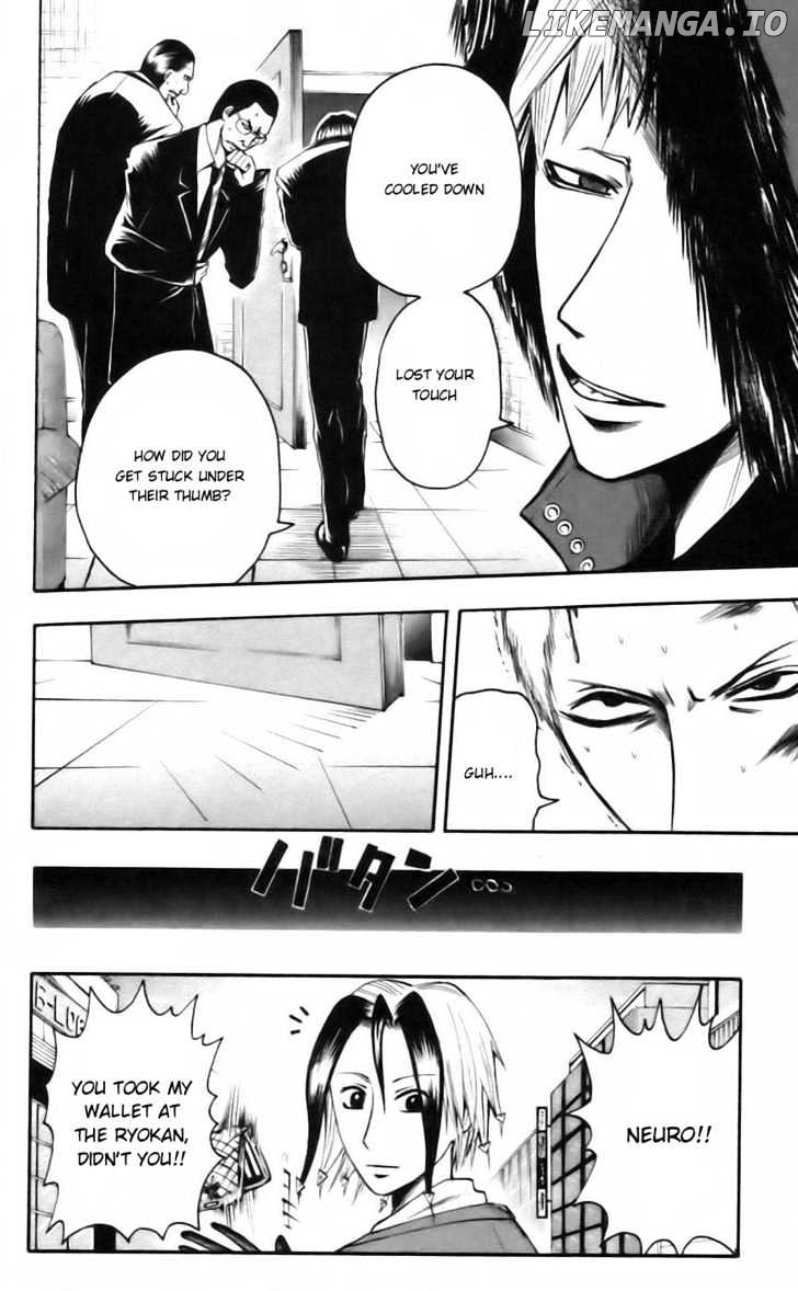 Majin Tantei Nougami Neuro chapter 36 - page 12
