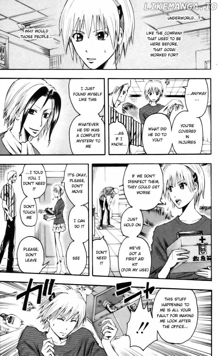 Majin Tantei Nougami Neuro chapter 36 - page 17