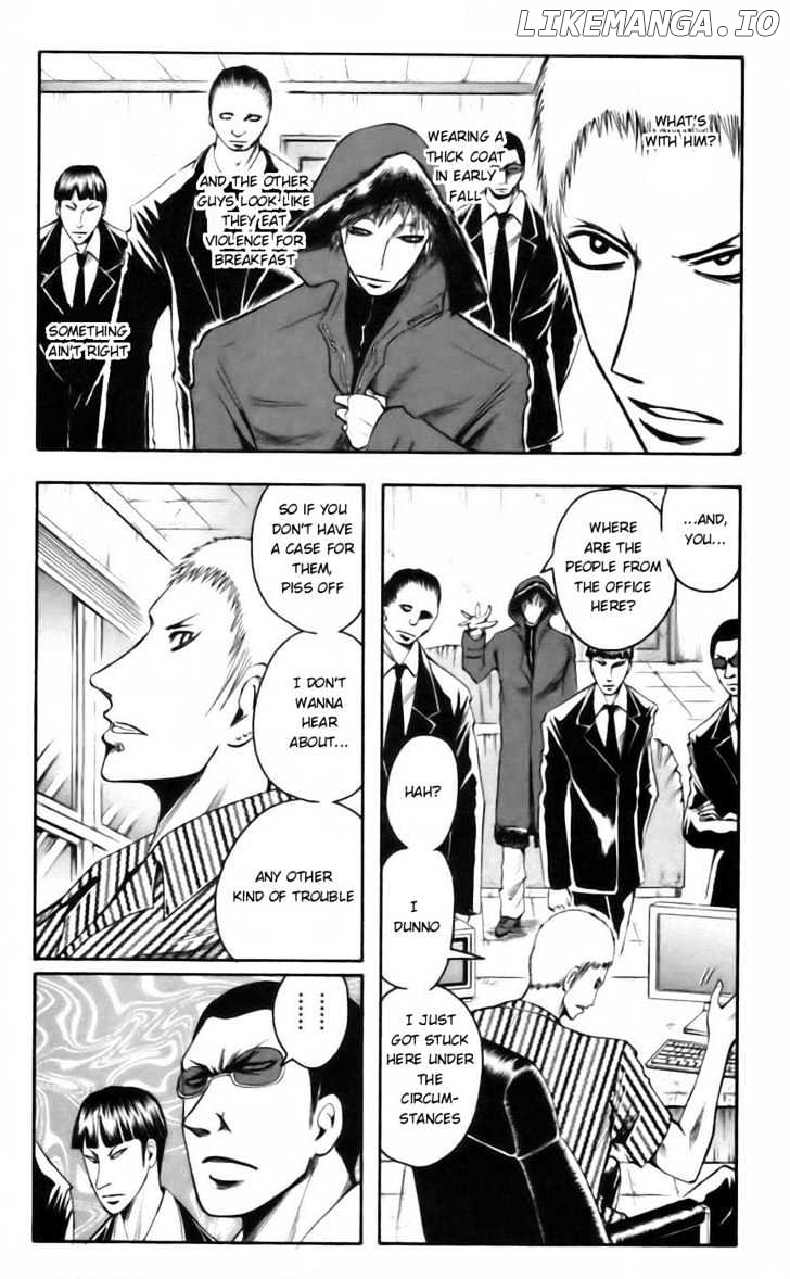 Majin Tantei Nougami Neuro chapter 36 - page 4