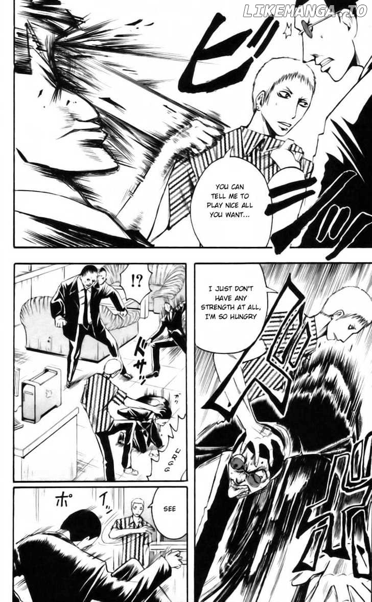 Majin Tantei Nougami Neuro chapter 36 - page 6