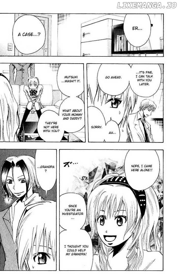 Majin Tantei Nougami Neuro chapter 100 - page 10