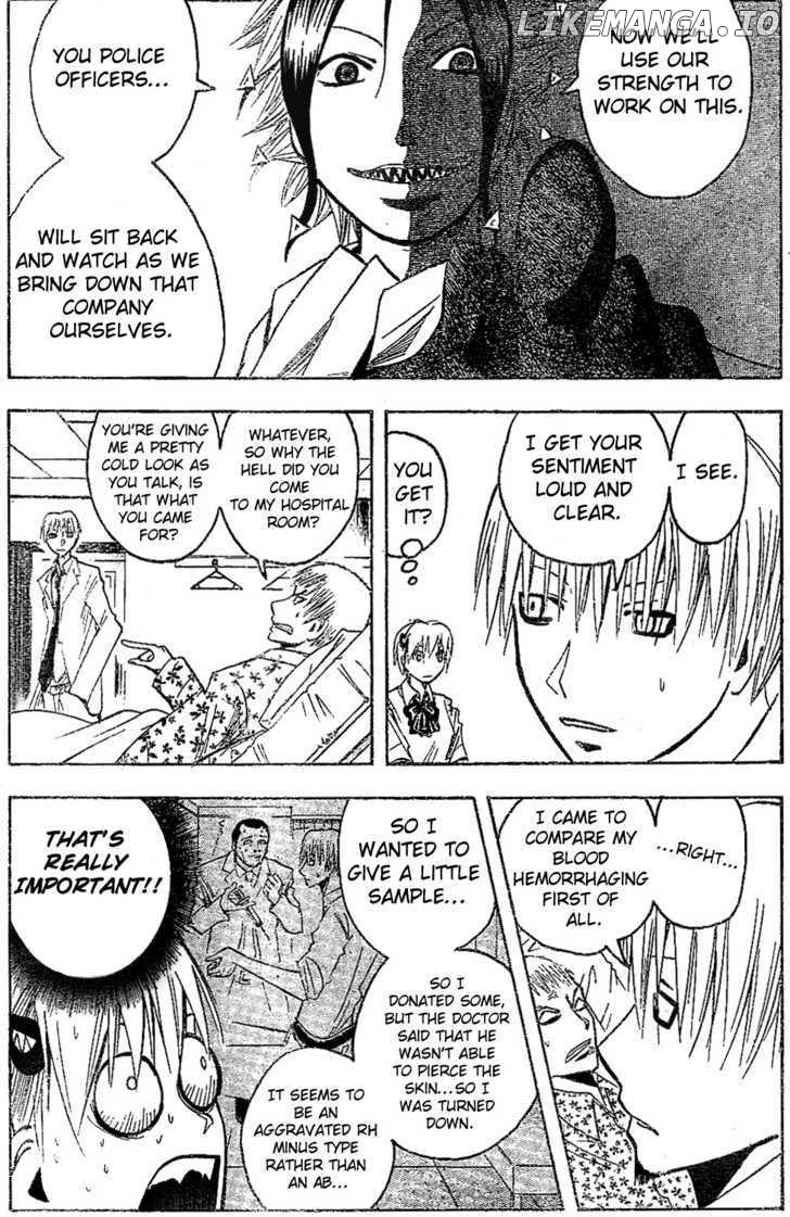 Majin Tantei Nougami Neuro chapter 165 - page 5