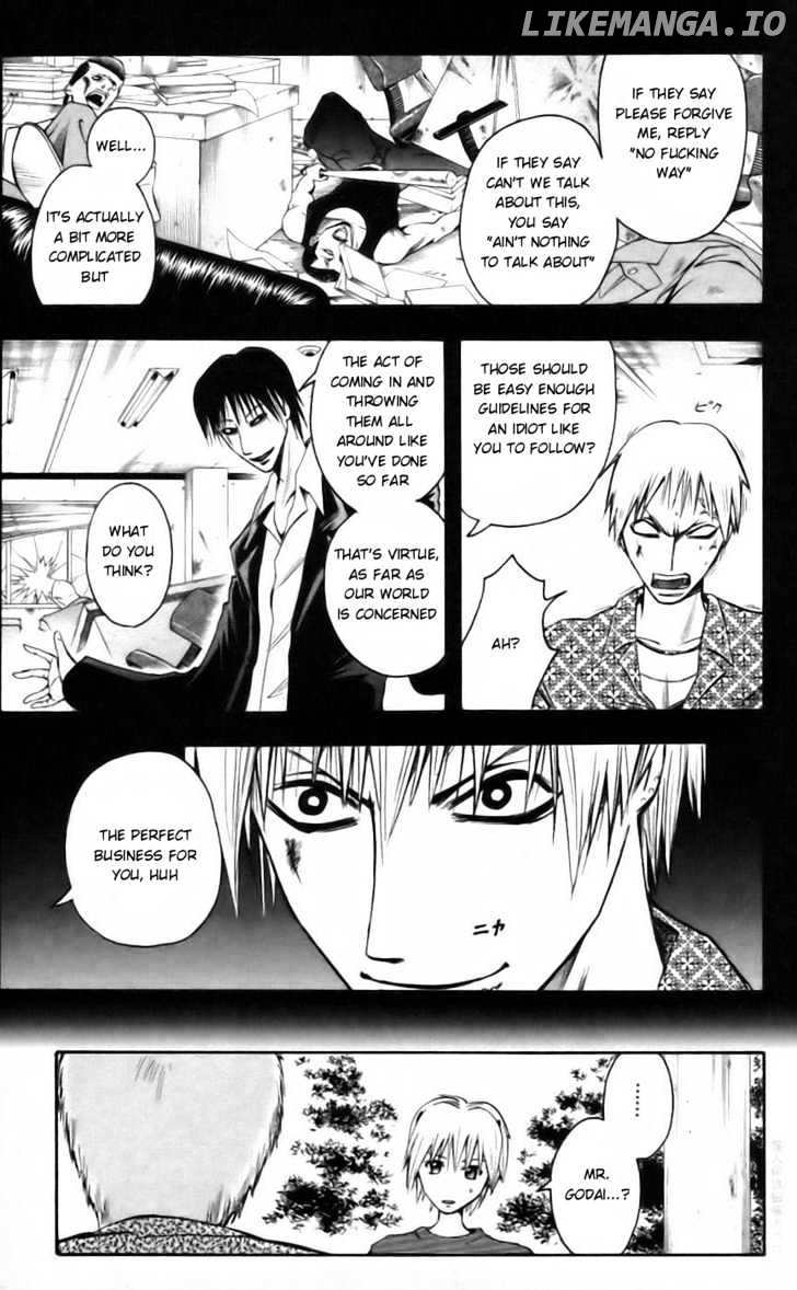 Majin Tantei Nougami Neuro chapter 37 - page 15