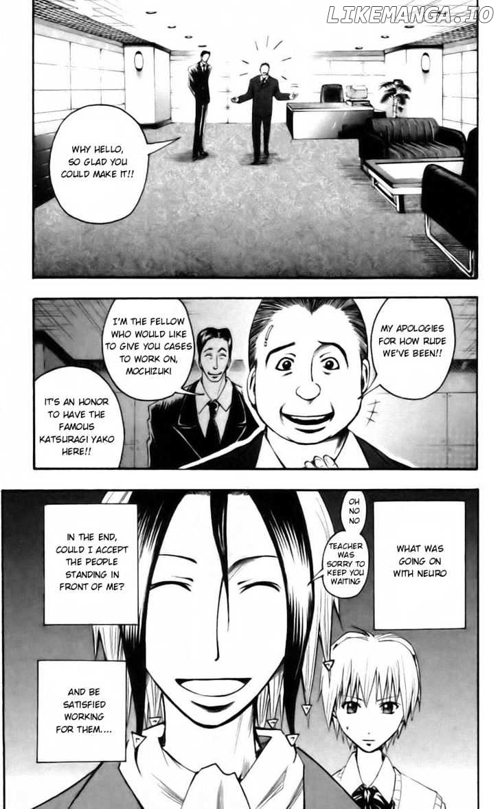Majin Tantei Nougami Neuro chapter 37 - page 19