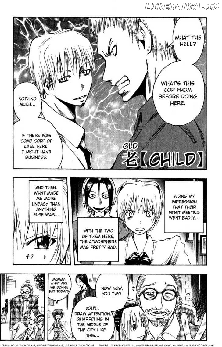 Majin Tantei Nougami Neuro chapter 101 - page 1
