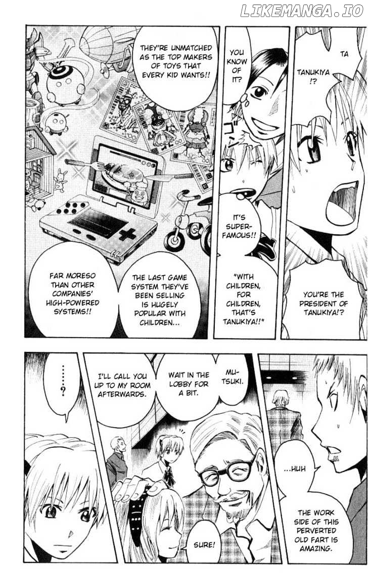 Majin Tantei Nougami Neuro chapter 101 - page 10