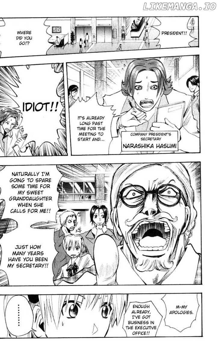 Majin Tantei Nougami Neuro chapter 101 - page 11
