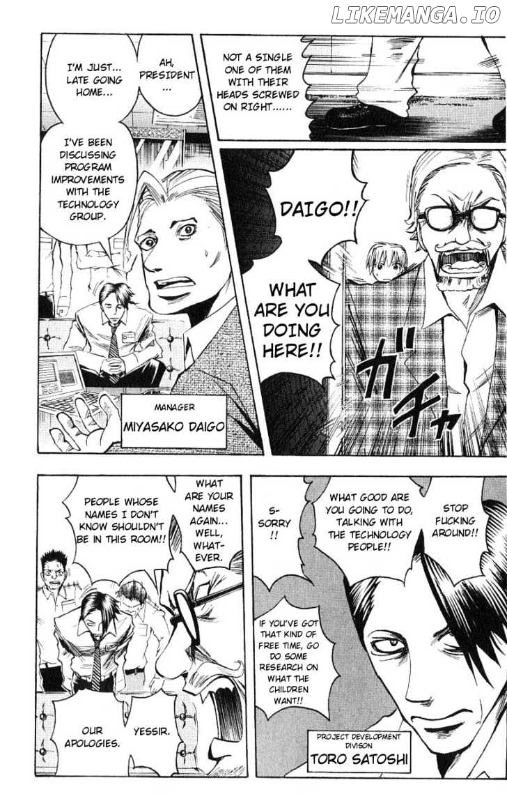 Majin Tantei Nougami Neuro chapter 101 - page 12