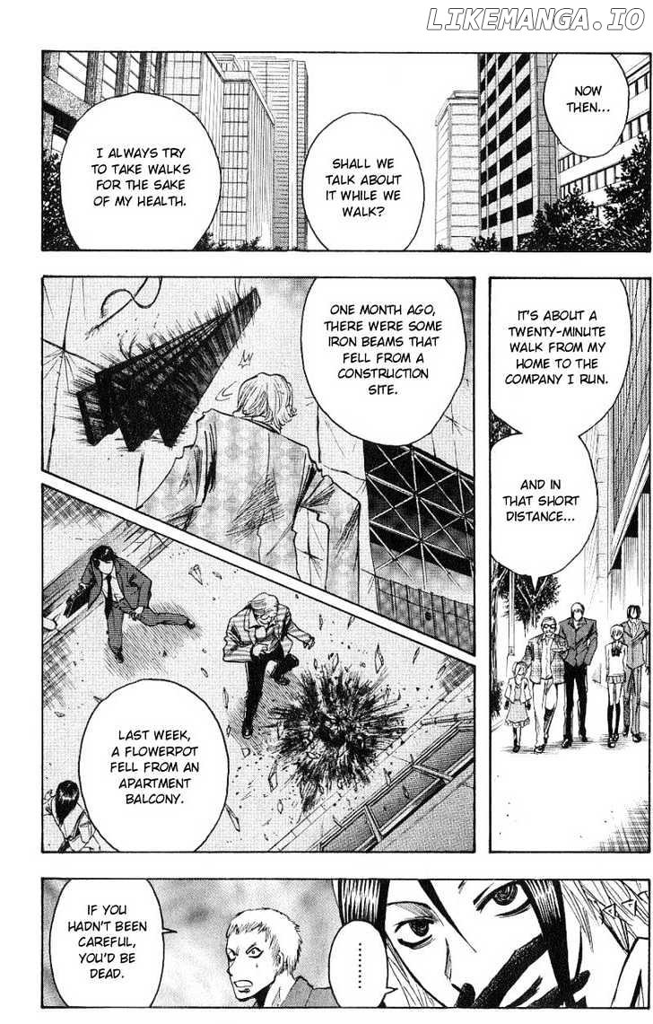 Majin Tantei Nougami Neuro chapter 101 - page 6