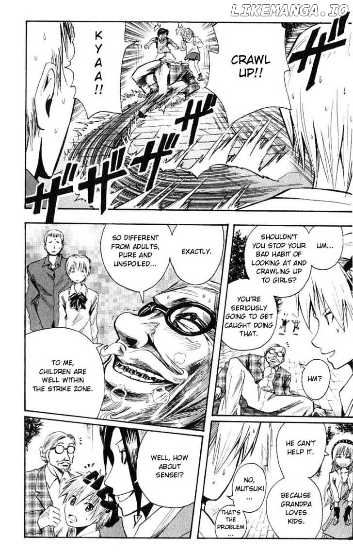 Majin Tantei Nougami Neuro chapter 101 - page 8