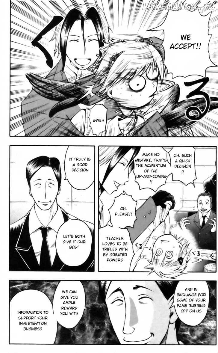 Majin Tantei Nougami Neuro chapter 38 - page 10