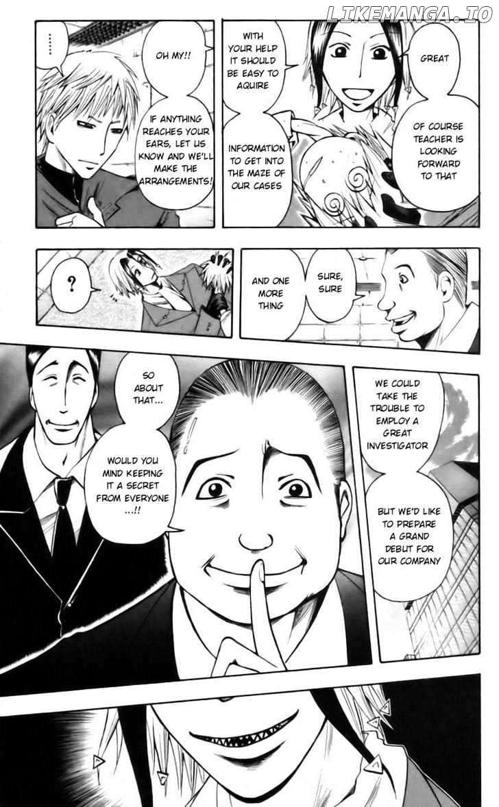 Majin Tantei Nougami Neuro chapter 38 - page 11